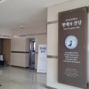 경북 재능시낭송협회 10주년 정기공연 | 흔한 스탭의 하루....2025 전북재능시낭송회 정기공연장에서