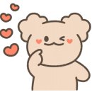 디그먼트
