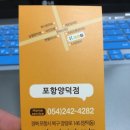 양덕동146 이미지