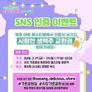 광장로 37 이미지