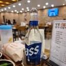 팔팔명가국밥 사동점 이미지