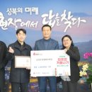 본정형외과의원 이미지