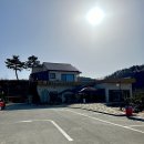 능이마을 | 양양 설해원 맛집 송이버섯마을 송이/능이버섯전골 부모님 후기