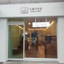 오월의 밀밭