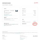 웨스턴파라다이스 이미지