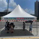 그늘막134 이미지