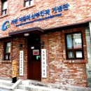 동인천역 이미지