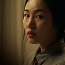 서은아 카카오 검색결과