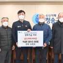 대전1리 경로당 이미지