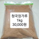 미단행복로 이미지