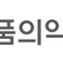 강남종합의료기 이미지