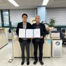 ㈜천일에너지평택팩토리 네이버블로그