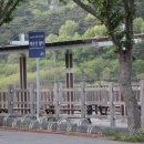 백운천 쉼터 이미지