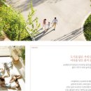 대전동화초교 이미지