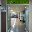 웰빙요가(야간) 이미지