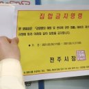 TB휘트니스 이미지