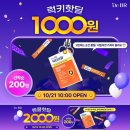 비아 - 원주시 상지대길 58-9 | 비아
