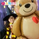 윤선생스마트랜드진주 네이버블로그