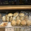 신 빵굼터 네이버블로그