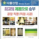 셰이드