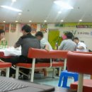 정의료기 이미지