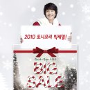 토니모리부산 이미지