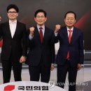 주