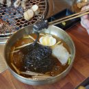 중문흑돼지천국(본점) 이미지