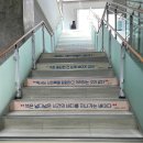 남산도서관 티스토리