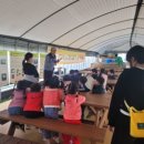 소촌어린이집 이미지