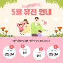 갈창림 한의원 이미지