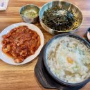 두레콩나물국밥 이미지