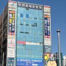 송내코아 | 송내역 공유오피스 찾는다면? 24시간 이용 가능한 굿베이스 공유오피스&amp;스터디룸 후기
