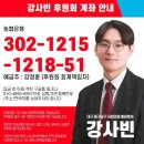 명동경로당 이미지