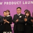 아라종합화장품 이미지