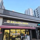 김밥가게 | 세종 분식 김밥 맛집 해밀꼬마김밥&amp;커피가게 방문후기