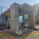매교역 대장 아파트 어디가 더 오를까? 매교역 팰루시드와 매교역 푸르지오SK뷰 임장 후기