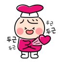 파워포인터 중급 이미지