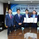 SK네트웍스(주) 워커힐 이미지