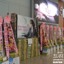 우영수지 이미지