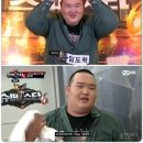 송전슈퍼 이미지
