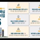 부경메디칼 이미지