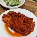 장군족발보쌈 이미지