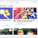 엣지있는헤어 이미지