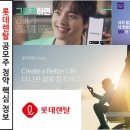 ㈜우리렌트카 이미지