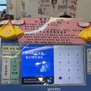 호르몬 검사] 초1 가슴 멍울, 정명희 소아과 성장클리닉 다녀온 솔직 후기, 검사 결과 &amp; 비타민D 주사 비용