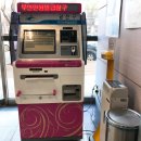 여기서뽑자 이미지