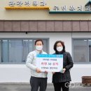 단양365할인마트