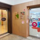 푸른이비인후과의원 이미지