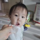 주식회사 온유 이미지